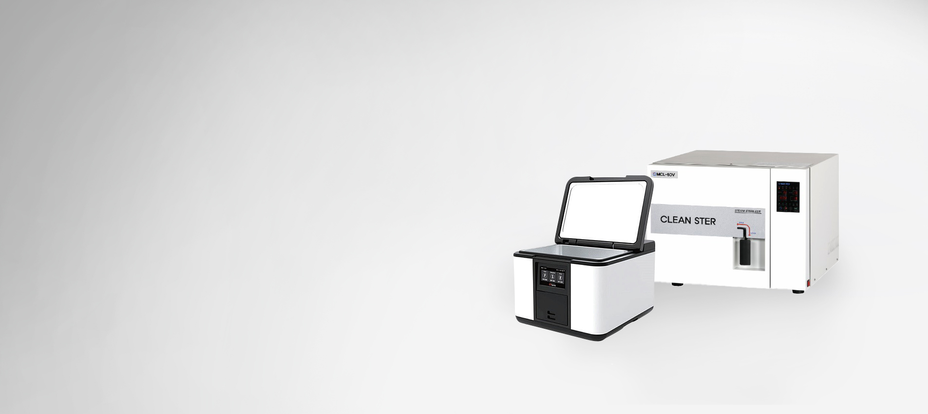 철저한 감염관리